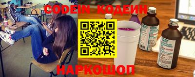 кокс Бугуруслан