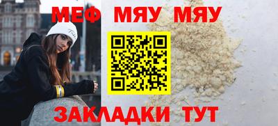 экстази Бузулук