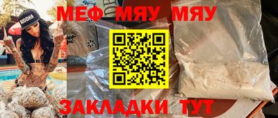 a pvp Будённовск