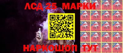 кокс Бугуруслан