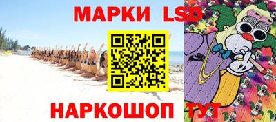 экстази Бузулук