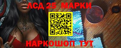 a pvp Будённовск