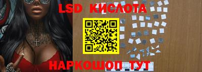 a pvp Будённовск