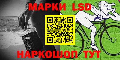 кокс Бугуруслан