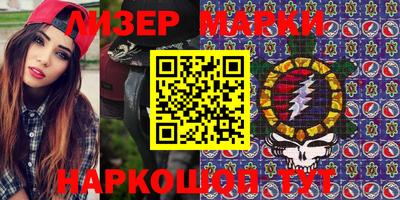 a pvp Будённовск