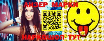 кокс Бугуруслан