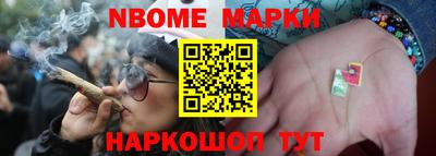 a pvp Будённовск