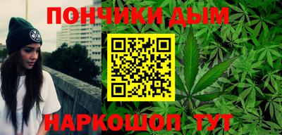 кокс Бугуруслан