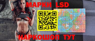 a pvp Будённовск