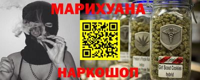 кокс Бугуруслан