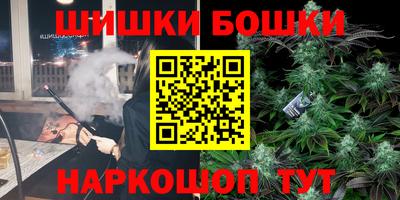 кокс Бугуруслан