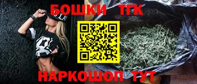 кокс Бугуруслан