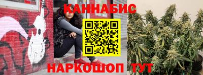 a pvp Будённовск