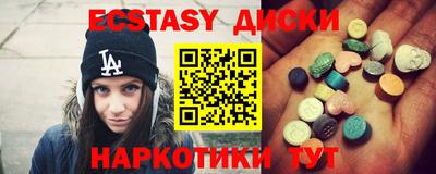a pvp Будённовск