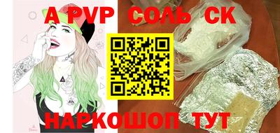 кокс Бугуруслан