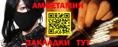 кокс Бугуруслан