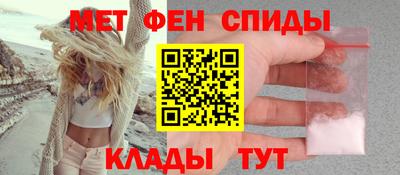 экстази Бузулук