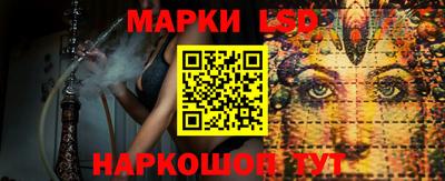 экстази Бузулук