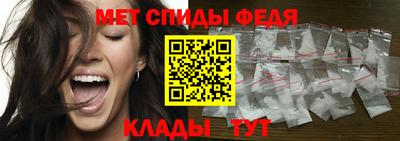 экстази Бузулук