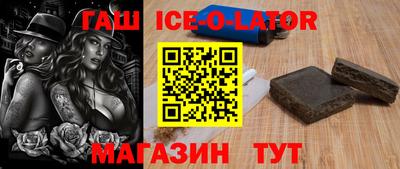 кокс Бугуруслан