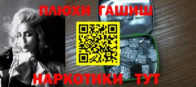 кокс Бугуруслан