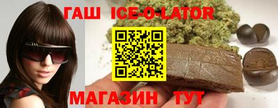 кокс Бугуруслан