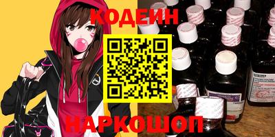 a pvp Будённовск