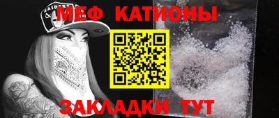 экстази Бузулук